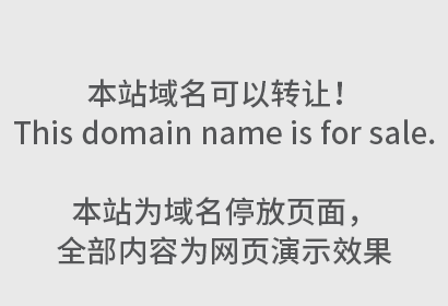 公司注册商标必须申请人办理吗